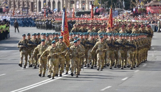 В День Независимости на Крещатике пройдет парад войск