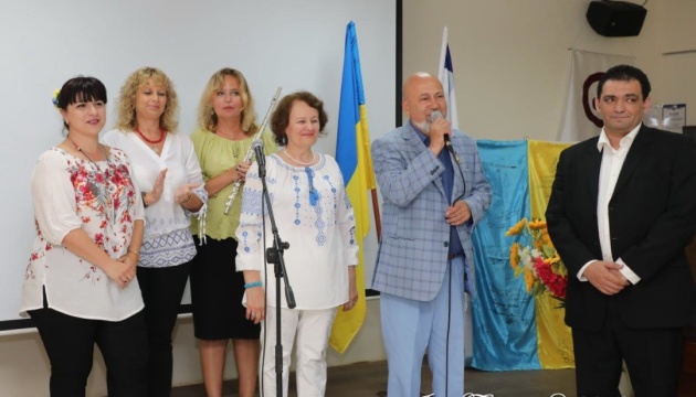 В Ізраїлі відбулися пам'ятні та святкові заходи до Дня Прапора і Дня Незалежності України