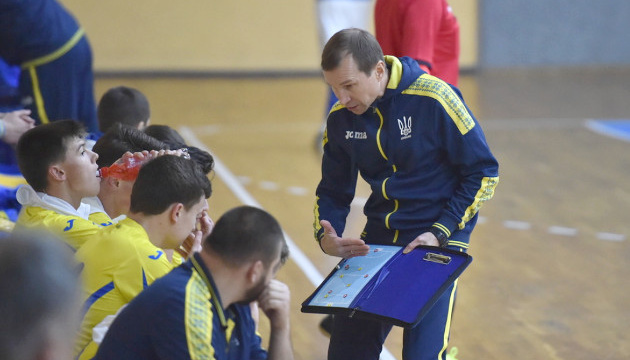 Юнацька збірна України з футзалу стартує на турнірі Montaigu Futsal Cup