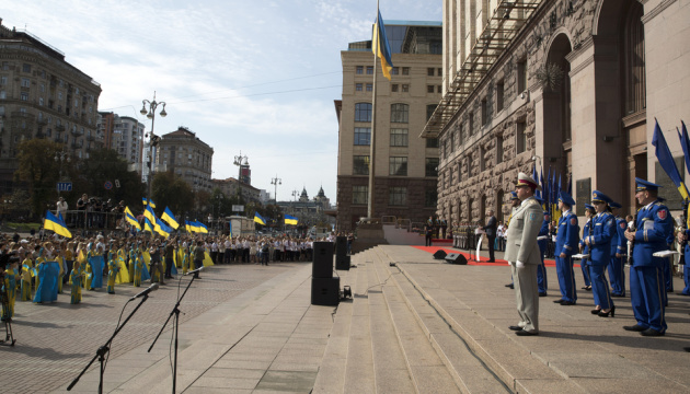 Кличко підняв прапор біля Київської міської ради