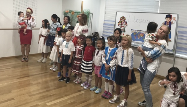 Українська недільна школа у Токіо готується відкрити новий навчальний рік