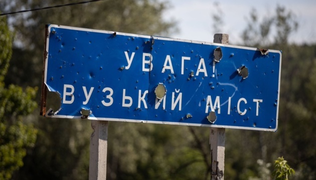 U.S. Embassy calls on Russia to complete mine clearance near Stanytsia Luhanska bridge U.S. Embassy calls on Russia to complete mine clearance near Stanytsia Luhanska bridge