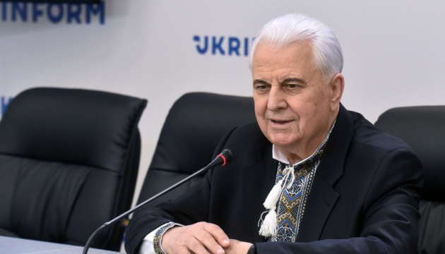 Кравчук назвав умову для подальших переговорів в ТКГ