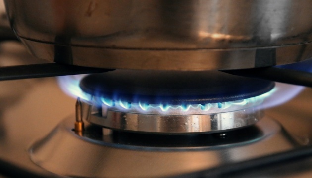 Оплата за газ: Рада відтермінувала перехід на європейські правила