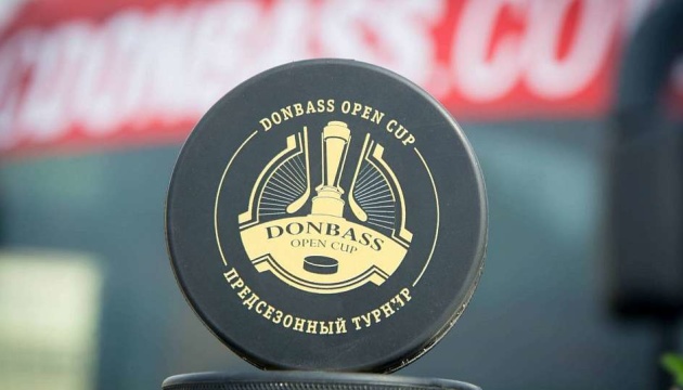 Стартував продаж квитків на матчі хокейного турніру Donbass Open Cup