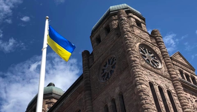 У Торонто замайорів прапор України