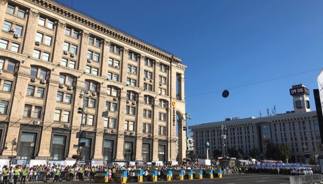 У центрі Києва — останні приготування до Ходи Гідності