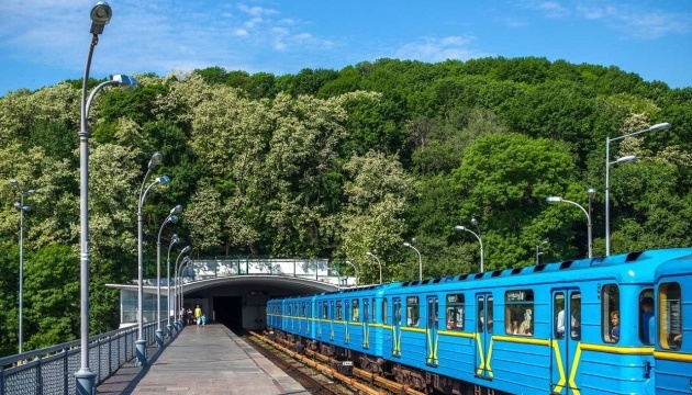 Київське метро знову працює у звичному режимі