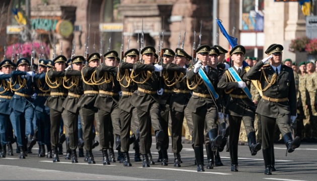 Независимой Украине — 28. Как Киев праздновал Независимость в новом формате Независимой Украине — 28. Как Киев праздновал Независимость в новом формате