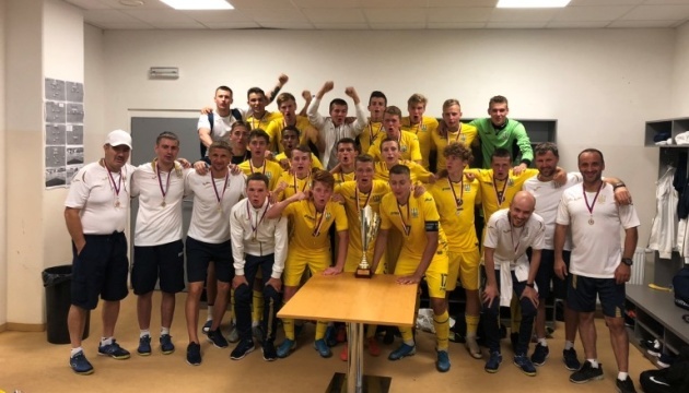 Юнацька збірна України з футболу U18 виграла турнір Вацлава Єжека