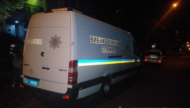 El bombardeo con lanzagranadas contra el edificio de Mostobud en Kyiv calificado como un ataque terrorista