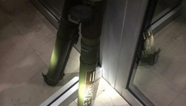 У Львові біля готелю знайшли гранатомет 