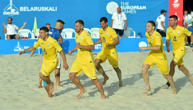 Українські футболісти отримали суперників на Всесвітніх пляжних іграх