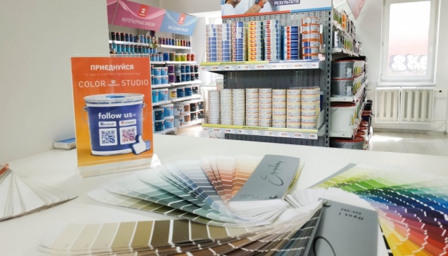 Лучшие лакокрасочные изделия в магазине красок в Киеве Color Studio Лучшие лакокрасочные изделия в магазине красок в Киеве Color Studio