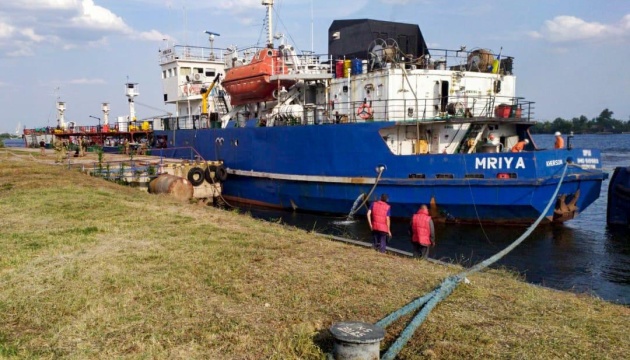 Заарештований танкер Mriya доставили в порт Херсона