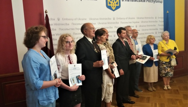 До Дня Незалежності України в Ризі нагородили волонтерів