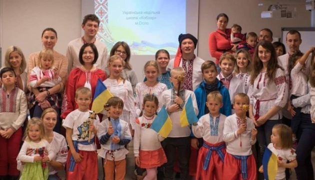 Українська недільна школа «Кобзар» в Норвегії розпочала новий навчальний рік
