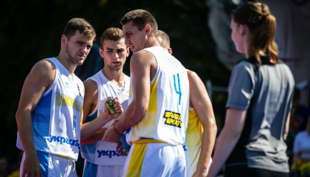 Збірні України U-23 з баскетболу 3х3 виступлять на 5 і 6 етапах Ліги Націй