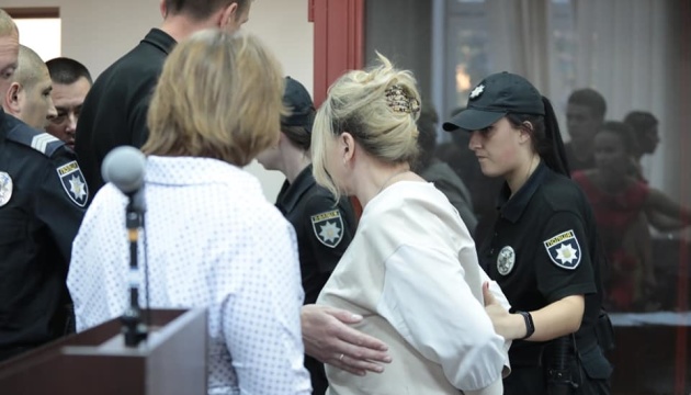 Ex-Gesundheitsministerin Bohatyrjowa in U-Haft genommen