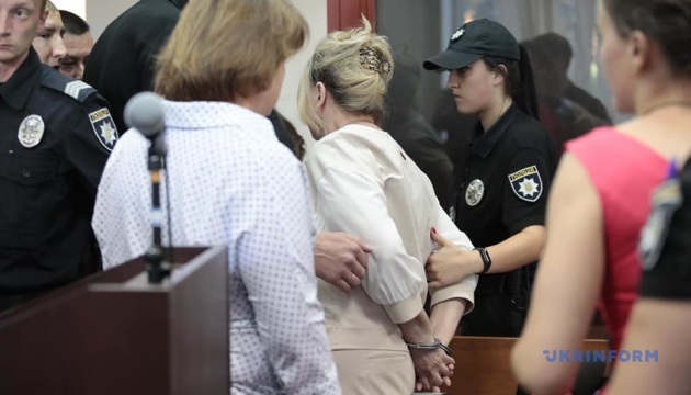 El tribunal dicta la orden de arresto contra Bogatyryova con una fianza de 6 millones