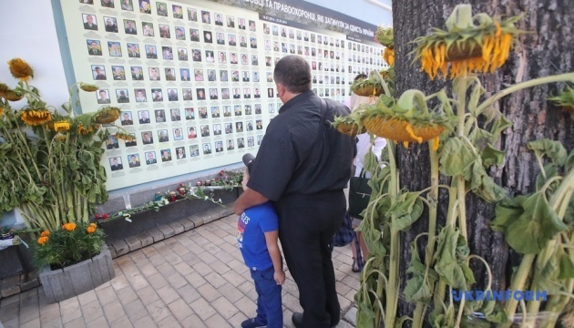 У центрі Києва відбувся молебень за загиблими воїнами
