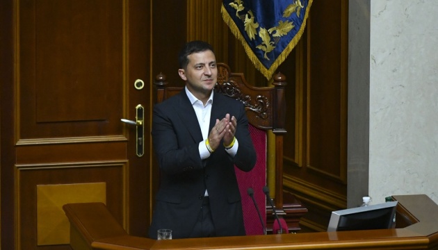 Zelensky submits bills on amendments to Constitution 