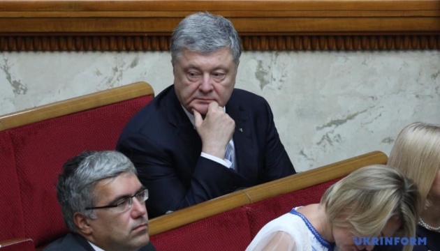 Порошенко задекларував майже ₴590 тисяч відсотків від Міжнародного інвестбанку