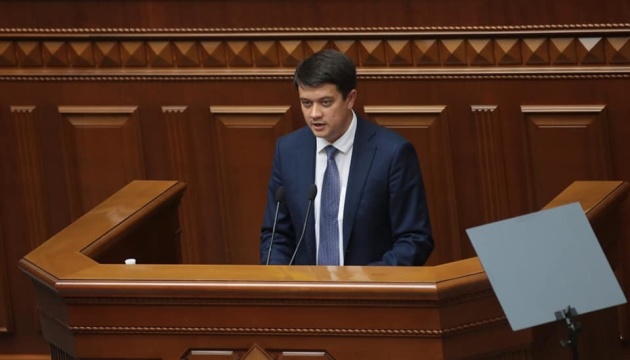 Dmytro Rasumkow zum Parlamentschef gewählt
