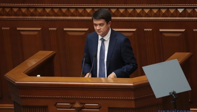 Разумков оголосив про входження нових депутатів до трьох фракцій