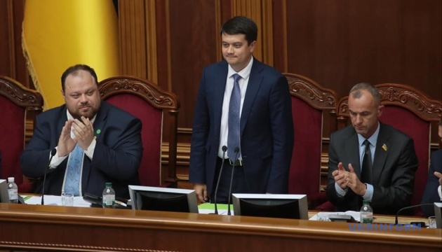 Razumkov elected as Chairman of Verkhovna Rada