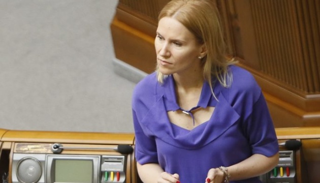 Kondratiuk calls on Ukrainian parliament to adopt statement on Belarus