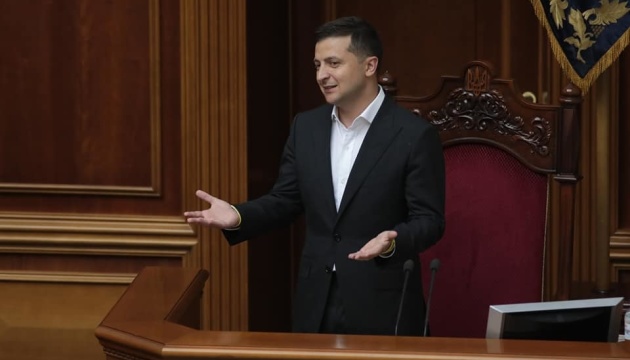 Зеленський хоче позбавляти депутатів мандата за кнопкодавство і прогули