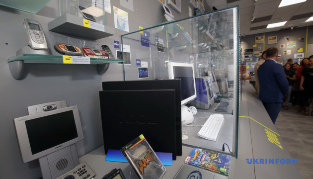 У Харкові відкрили оновлений комп’ютерний Музейно-освітній комплекс