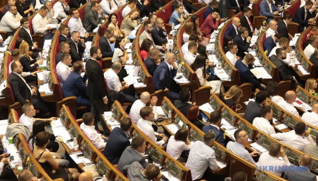 Les nouvelles nominations aux postes du premier-ministre, du président de la Rada et des ministres 
