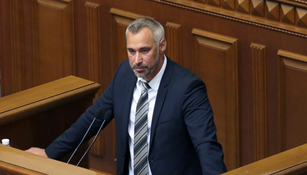 Rouslan Riabochapka devient procureur général de l’Ukraine