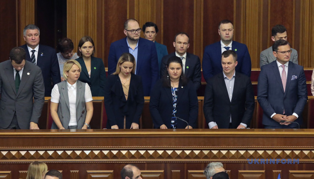 DW: новий уряд України — наймолодший в Європі