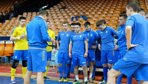 Збірна України U-19 з футзалу проведе 2 спаринги з київськими командами
