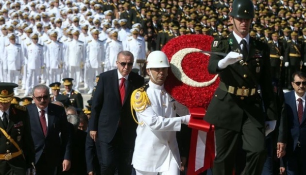 Туреччина святкує День великої перемоги