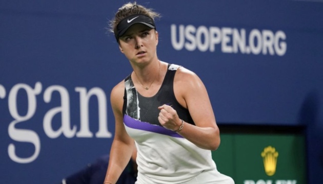 Elina Svitolina advances to fourth round of US Open. Video