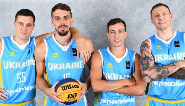 Україна пробилась у чвертьфінал ЧЄ з баскетболу 3х3