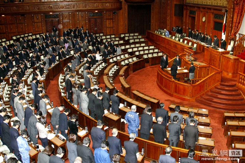 У залі парламенту Японії