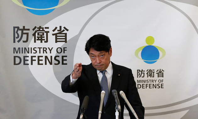 Міністр оборони Японії Іцунорі Онодера