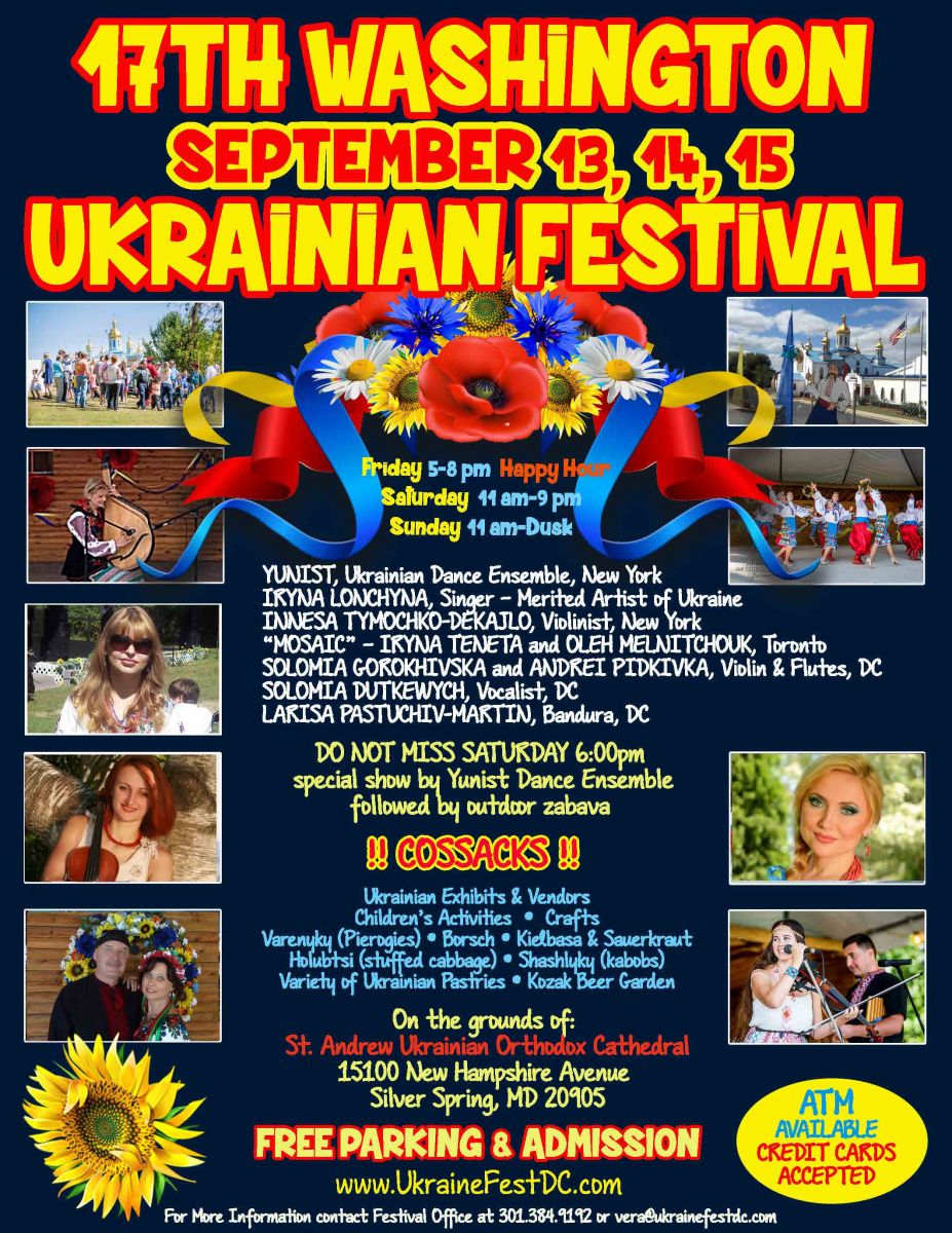 У Вашингтоні пройшов 17-й щорічний Український фестиваль