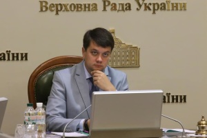 Проєкт порядку денного другої сесії ВР включає 188 питань - спікер