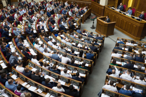 Закон про референдум є: плюси та мінуси