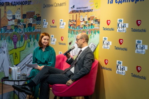 ICU та Таблеточки презентували серію дитячих книг ICU Kids Books