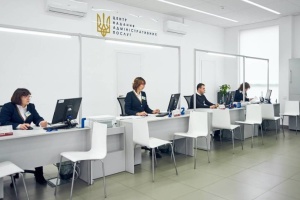 Реєстрація місця проживання у ЦНАП: рекомендації експертів