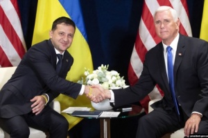 Єдина країна - Україна і світ / випуск 1357 /