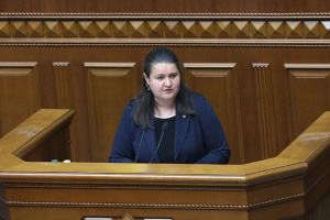 Le projet de budget de l’État 2020 présenté à la Rada. Les chiffres principaux