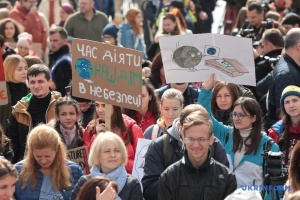 Global Climate Strike held in Kyiv. Photos